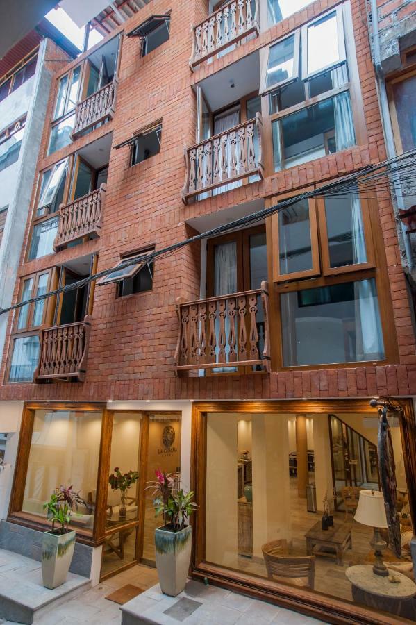 Hotel La Cabana Machupicchu Aguas Calientes Экстерьер фото
